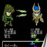 圣斗士星矢：北欧突击篇