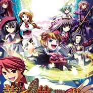 海猫鸣泣之时：黄金梦想曲