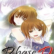 PhaseD 白影之章