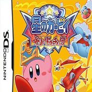 星之卡比 参上！多罗奇团