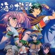 英雄传说5：海之槛歌