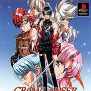 [PS1]梦幻骑士