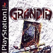 [PS1]格兰蒂亚