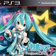 初音未来：歌姬计划F