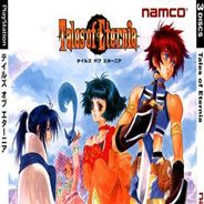 [PS1]永恒传说