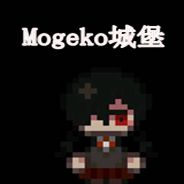 MOGEKO CASTLE