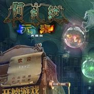 阿扎达：元素