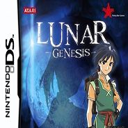 [GBA]露娜传奇