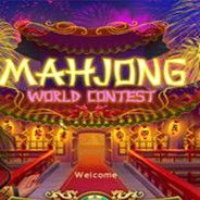 世界麻将大赛