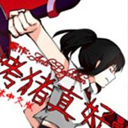 烤猪真好吃