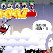战鼓啪嗒砰