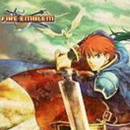 [GBA]火炎之纹章-烈火之剑