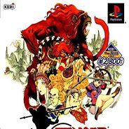 [PS1]西游记