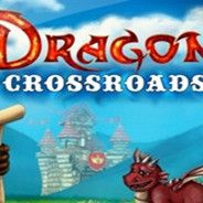 龙之十字路口