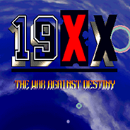 19XX：命运否决战