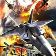 完美大战略：战场的霸者