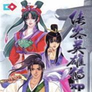 侠客英雄传