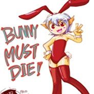 兔子必须死