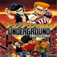 [GBA]热血物语