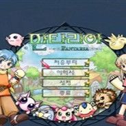 幻想曲