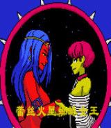 蕾丝火星蜘蛛女王