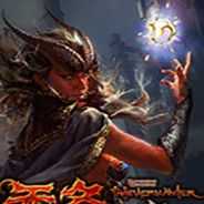 无冬online
