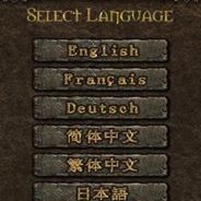 奥库兹的冒险者