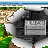 精灵物语