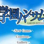 学园handsome