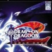 [PS2]龙背上的骑兵2：封印之红背德之黑