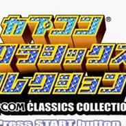 Capcom经典游戏合集