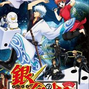 银魂的双六