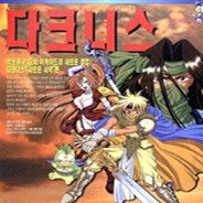 黑暗领域：暗影