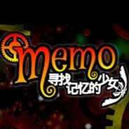 MEMO：寻找记忆的少女