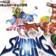 [GBA]光明之魂1