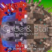 方块与星星：随兴之爱