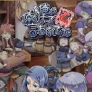 就算要我努力工作 乙