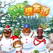 森林推金币
