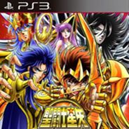 圣斗士星矢：勇敢的战士