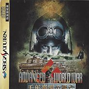 [SS]高级大战略：千年帝国之兴亡