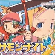 [GBA]召唤之夜：铸剑物语3