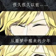 夜兔AVG：PRICE
