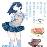 深夜的人偶师