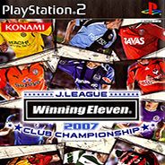 [PS2]J联盟：实况足球2007