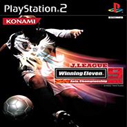 [PS2]J联盟：实况足球9