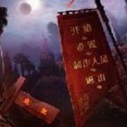 守护者2：秩序的最后秘密