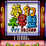 梦幻水果盘