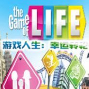 游戏人生：幸运转轮