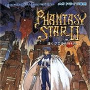 梦幻之星2：不归的终点