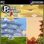 像素解谜：日本